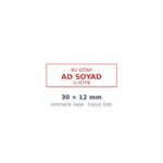 Kitap kaşesi baskı örneği 30×12 mm